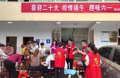 市高投（金投）集团：端午送温情，粽情暖人心  