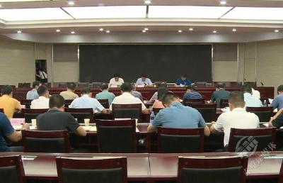 赤壁市召开粮食安全责任制工作暨电网通道清障工作会