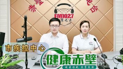 市疾控中心：谨防焦虑状态变焦虑症