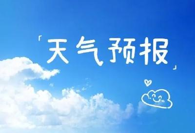 赤壁市即将进入梅雨期