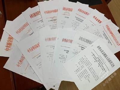 赤壁：镇级社区矫正委员会实现全覆盖