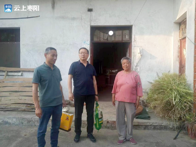 枣阳市市场监管局驻村工作队走访关爱特殊困难群众