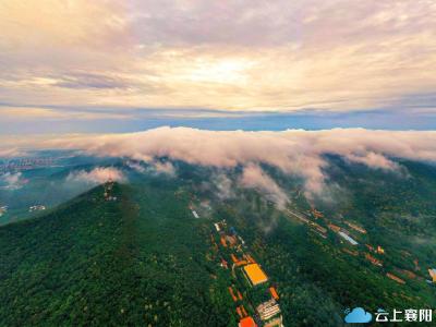 襄阳最高峰扁山：云海伴日出