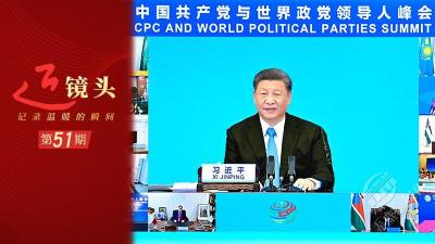 近镜头丨“责任就在我们肩上”