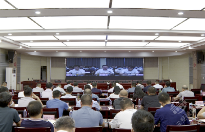 赤壁市收听收看全国、省、咸宁市安全生产电视电话会议