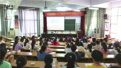 谷城一中：“知心姐姐”“爱心妈妈”结对帮扶女学生