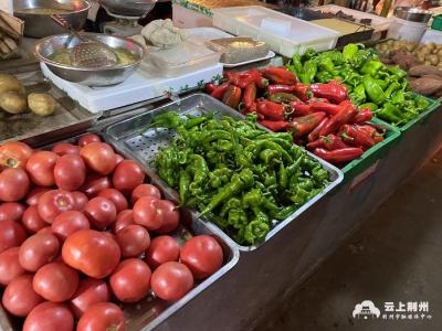 荆州本地蔬菜大量上市 价格稳定