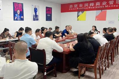 下基层察民情解民忧暖民心|减租460多万 市商发集团真金白银为小微企业纾困解难   