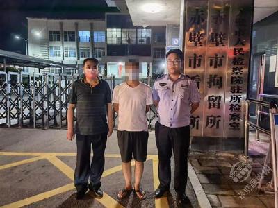 男子轻信“洗钱”高薪报酬 未料被骗无奈投案