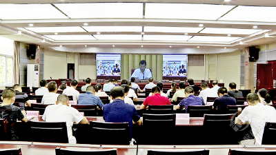 赤壁市收听收看省第三次土壤普查动员部署电视电话会