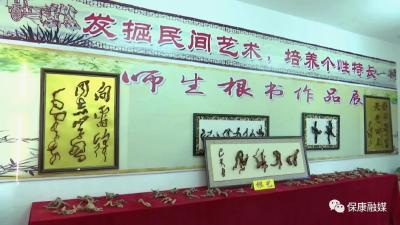 乡土名匠 | 将“树根”变成“根书”，刘汉国孜孜以求……