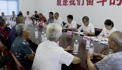 羊楼洞茶场羊茶社区开展“七一”支部主题党日活动  