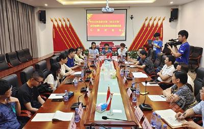 北京大学“沃土计划”实践团到赤壁开展社会实践活动