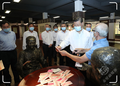 近镜头丨一纸“侨批”赤子情 