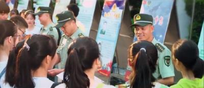 《火热军营 精彩人生》征兵公益宣传片