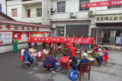 文明单位风采(51) | 锁石岭社区：开展 “粽子比赛一家亲，送给老人暖人心”助力赤壁文明城市创建 