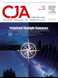 《中国航空学报》（英文版）发表基于概率密度估计的仿生月光偏振罗盘航向确定方法