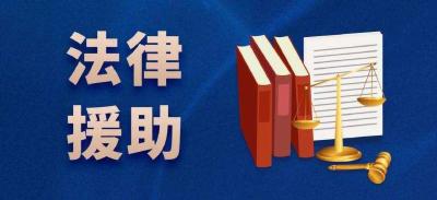 赤壁市法律援助工作站为女工撑起“夏日遮阳伞”