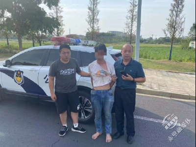 盗走汽车钥匙 竟发收款码索要赎金 网上自学驾驶 偷车后逃亡千里被抓