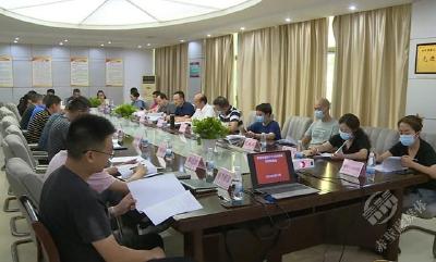 赤壁市召开福彩户外卖场销售活动专题协调会