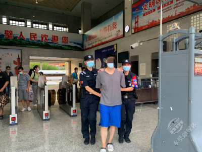 百日行动丨四人合谋非法套取公司销售佣金 赤壁警方跨省千里追逃侦破案件