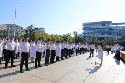 赤壁卫健系统：“九项准则”推进清廉医院建设