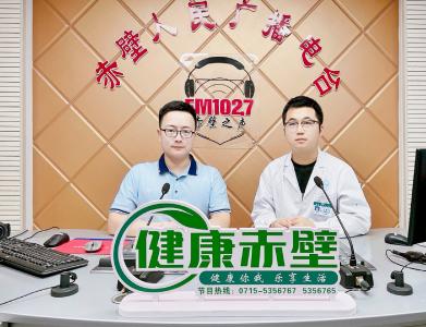 FM102.7直播间 |“323”攻坚行动 慢阻肺的自测和肺功能检查的意义