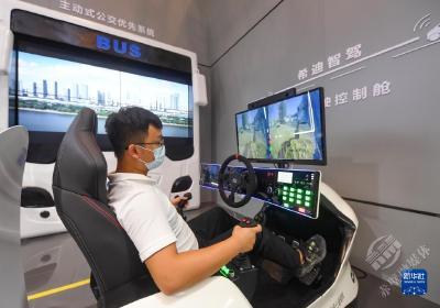 为经济赋能 为生活添彩——中国国际智能产业博览会透视 