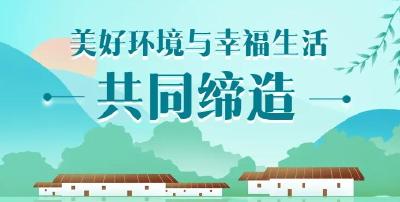 共建 共治 共享——从麻城看“共同缔造”的价值观