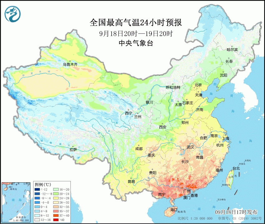 注意添衣！冷空气下周发货