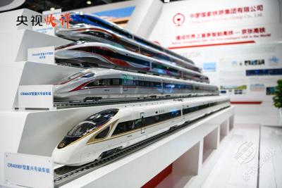 央视快评：携手共促开放共享的服务经济