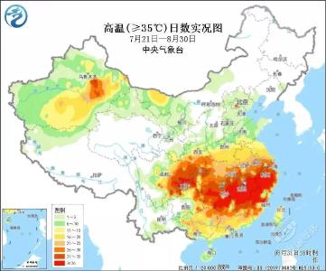 终于结束了！连发高温预警41天，到底发生了什么 | 数据新闻