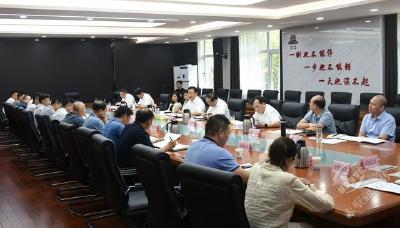 赤壁市召开创建全国文明城市领导小组2022年第二次会议