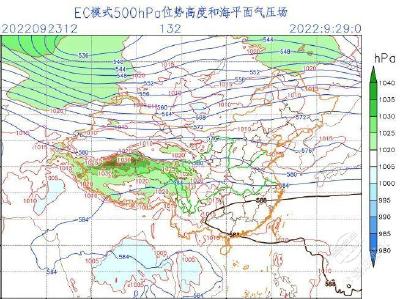 国庆假期前秋老虎“出山” 这些地方将出现降雨