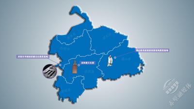 廉洁文化阵地展播 | 赤壁市羊楼洞茶廉文化教育基地