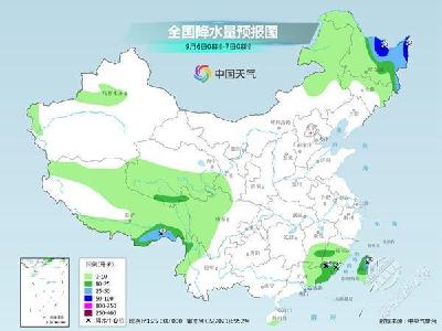 台风“轩岚诺”继续北上东北地区现暴雨 江南华南再现高温