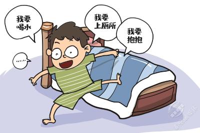 开学季到了，你的孩子还在昼夜颠倒吗？ 专家建议：调整孩子作息的同时，还要改变沟通方式