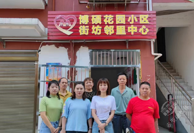 蒲圻街道金鸡山“最小”小区打通服务群众“最后一公里”