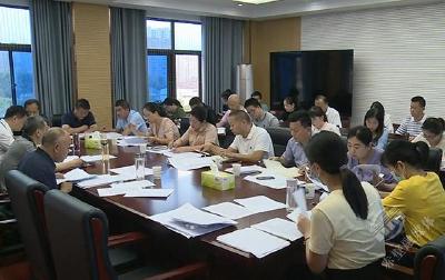 赤壁市召开2022年清廉文化建设工作推进会