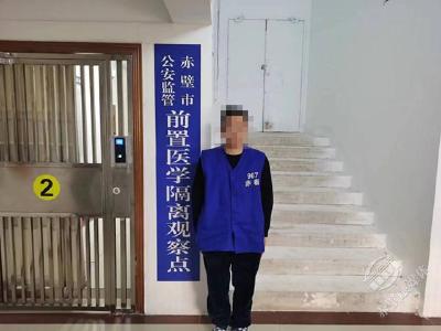 男子为刷礼物打赏自己 盗刷老板信用卡5万余元