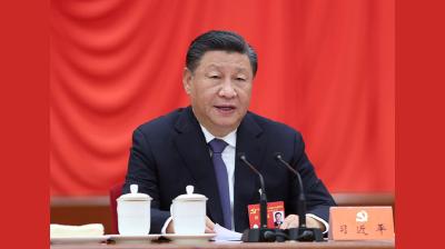 中国共产党第十九届中央委员会第七次全体会议在北京举行