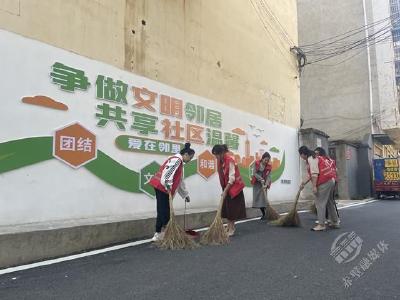 赤壁城发集团开展环境清洁志愿服务活动 共同缔造美好生活  