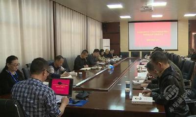 市水务集团学习贯彻《习近平谈治国理政》第四卷