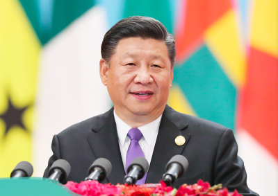习近平“典”亮全人类共同价值｜根之茂者其实遂，膏之沃者其光晔