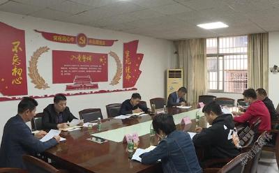叶文华出席赤马港社区“大党委”第三季度联席会