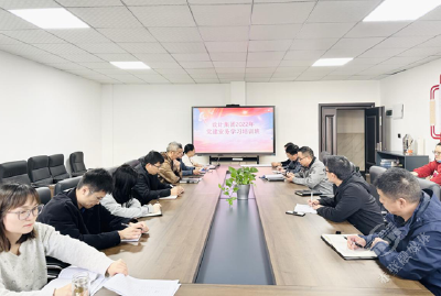 市设计集团开展党建业务学习培训