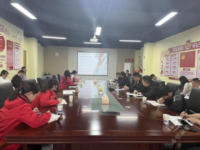 市两山投资公司举办《习近平谈治国理政》第四卷专题宣讲会