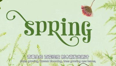 这个秋天，你过敏了吗？