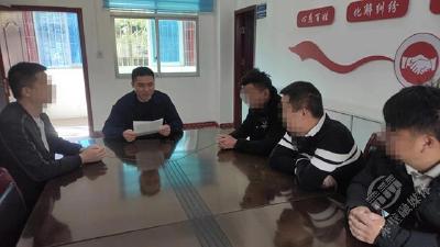 赤壁市新店司法所组织社区矫正人员学习党的二十大报告