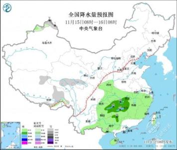 冷空气继续影响我国中东部地区 南方将有降雨过程